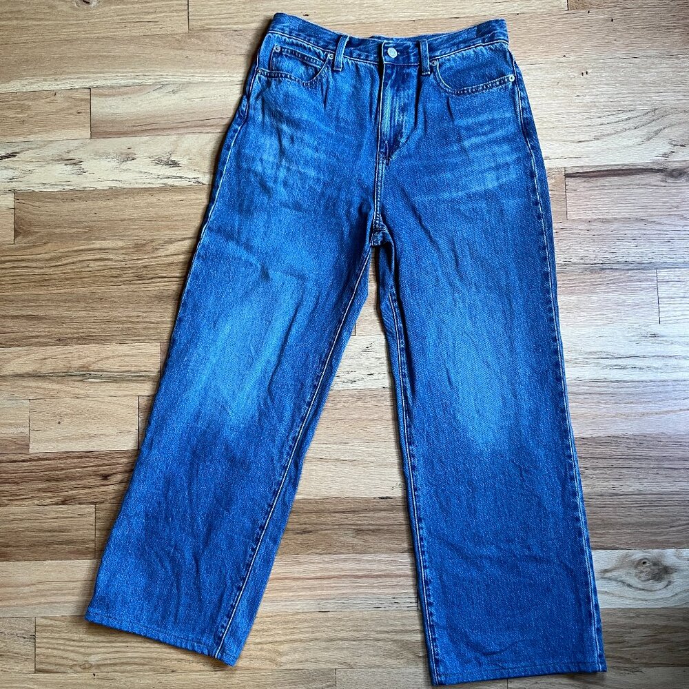 Uniqlo Light Wash Jeans (Size 26 / 26.5" inseam)